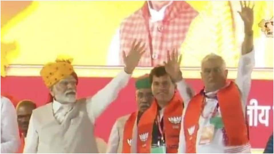 PM Narendra Modi Jaipur visit Rajasthan leaders and workers gave strict message through speech