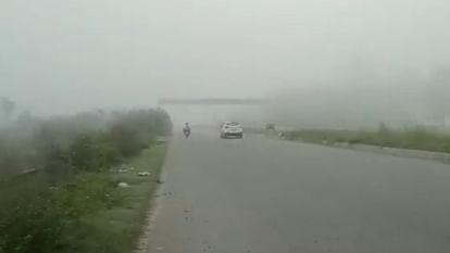 Weather Update of Punjab News in Hindi, fog in jalandhar