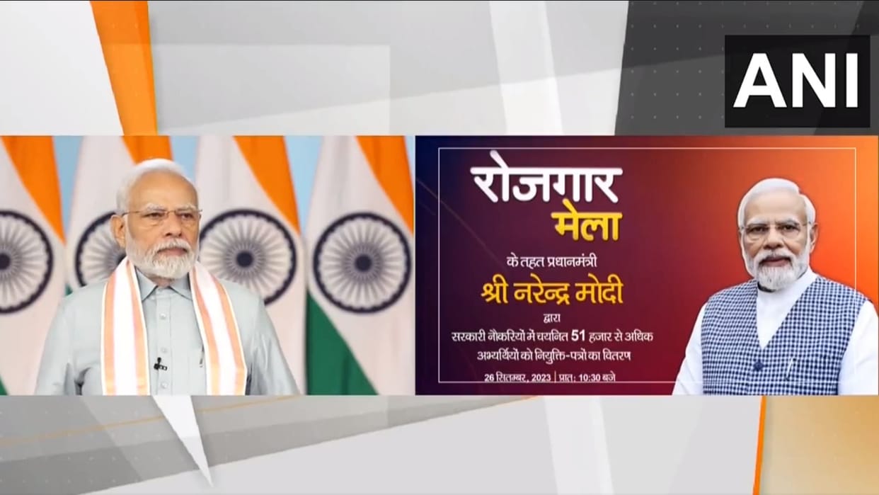 PM Modi distributes about  51,000 appointment letters under Rozgar Mela, Talked about women empowerment