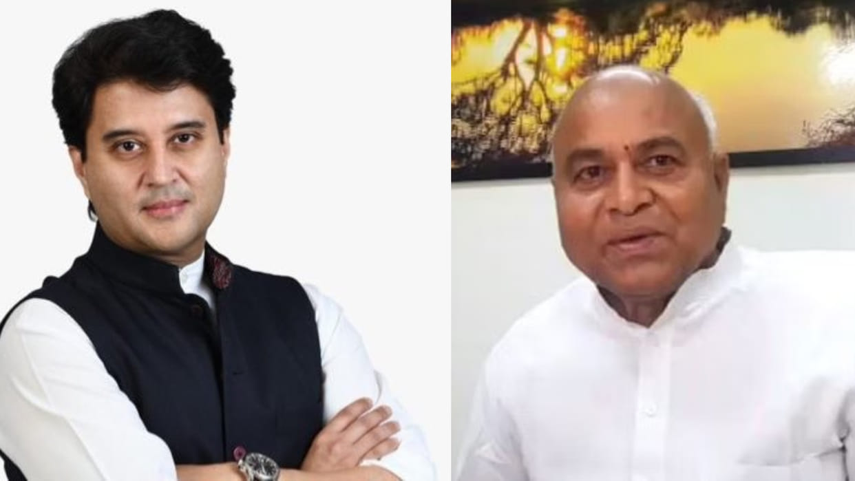 MP Election 2023 News: Congress Jan Aakrosh Yatra Will Reach shivpuri Scindia Stronghold