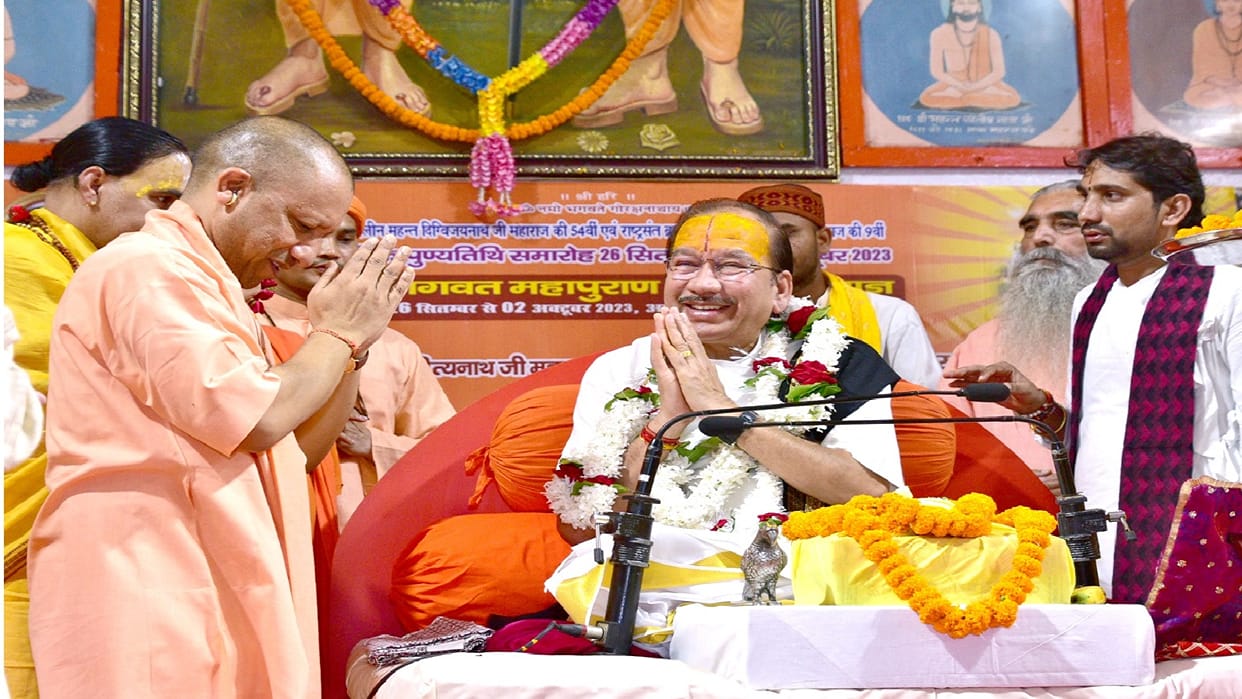Shrimad Bhagwat Mahapuran Katha started in Gorakhnath Temple