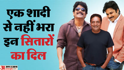 साउथ सितारे