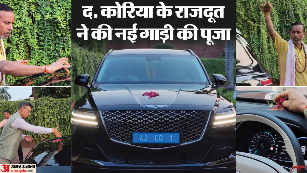 South Korean Ambassador in India welcomed his luxury SUV Genesis GV80 with Indian rituals at Korean Embassy