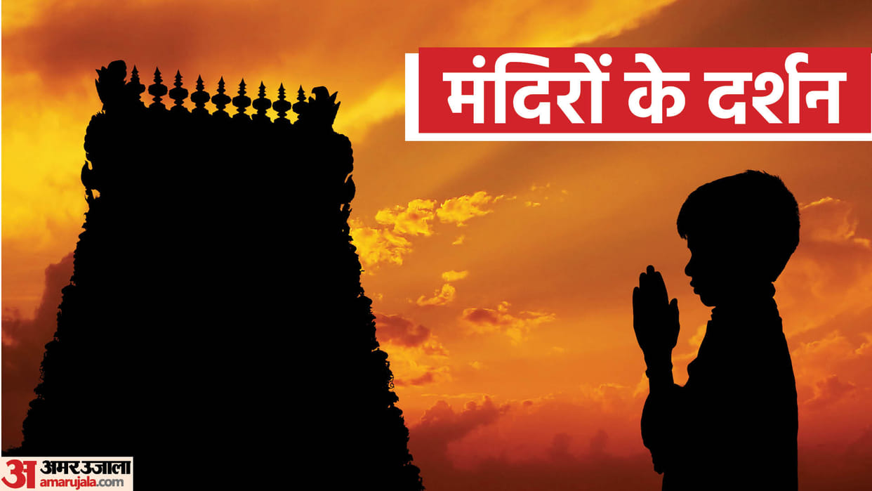 Enjoy the last weekend of September visit rajasthan famous temple including Khatu Shyam