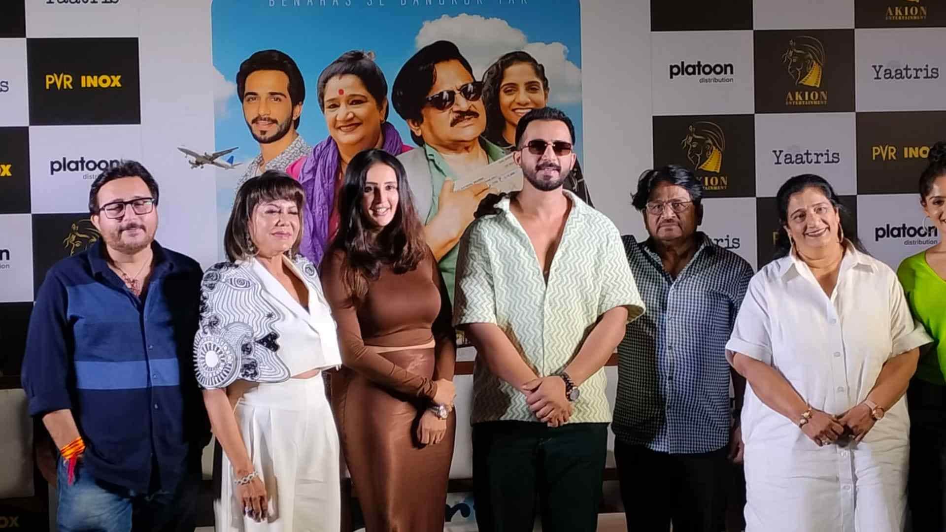 Yaatris Trailer Seema Pahwa Raghubir Yadav starrer film Haris vyas directorial story based on travel