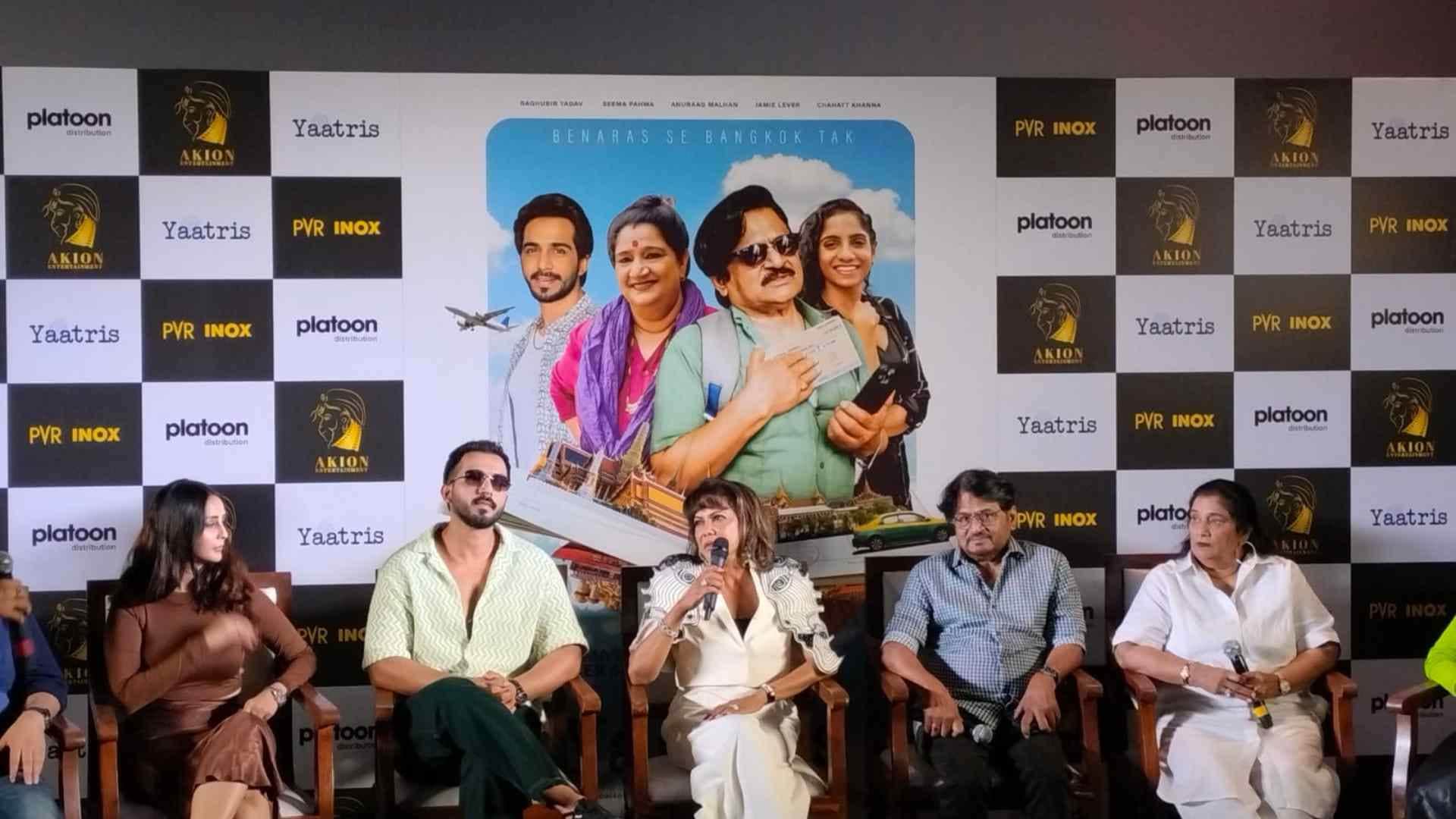 Yaatris Trailer Seema Pahwa Raghubir Yadav starrer film Haris vyas directorial story based on travel