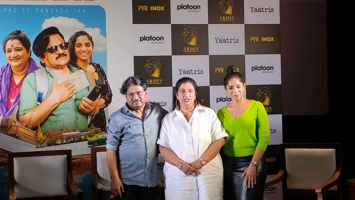 Yaatris Trailer Seema Pahwa Raghubir Yadav starrer film Haris vyas directorial story based on travel