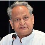 मुख्यमंत्री अशोक गहलोत आज से शुरू करेंगे मिशन-2023 की यात्रा।