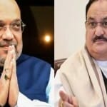 अमित शाह और जेपी नड्डा