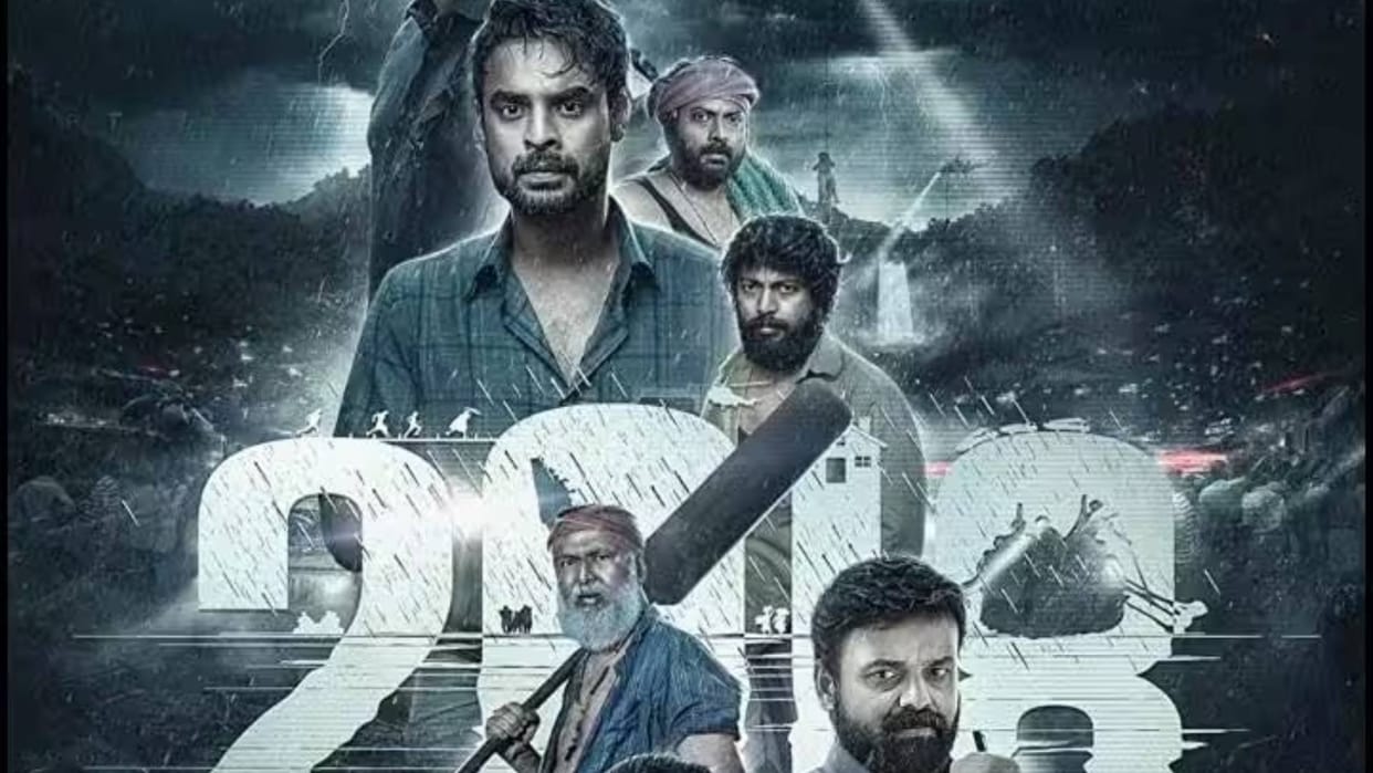 Jude Anthany Joseph Malayalam film 2018 Everyone is a Hero goes an official entry to the Oscars 2024