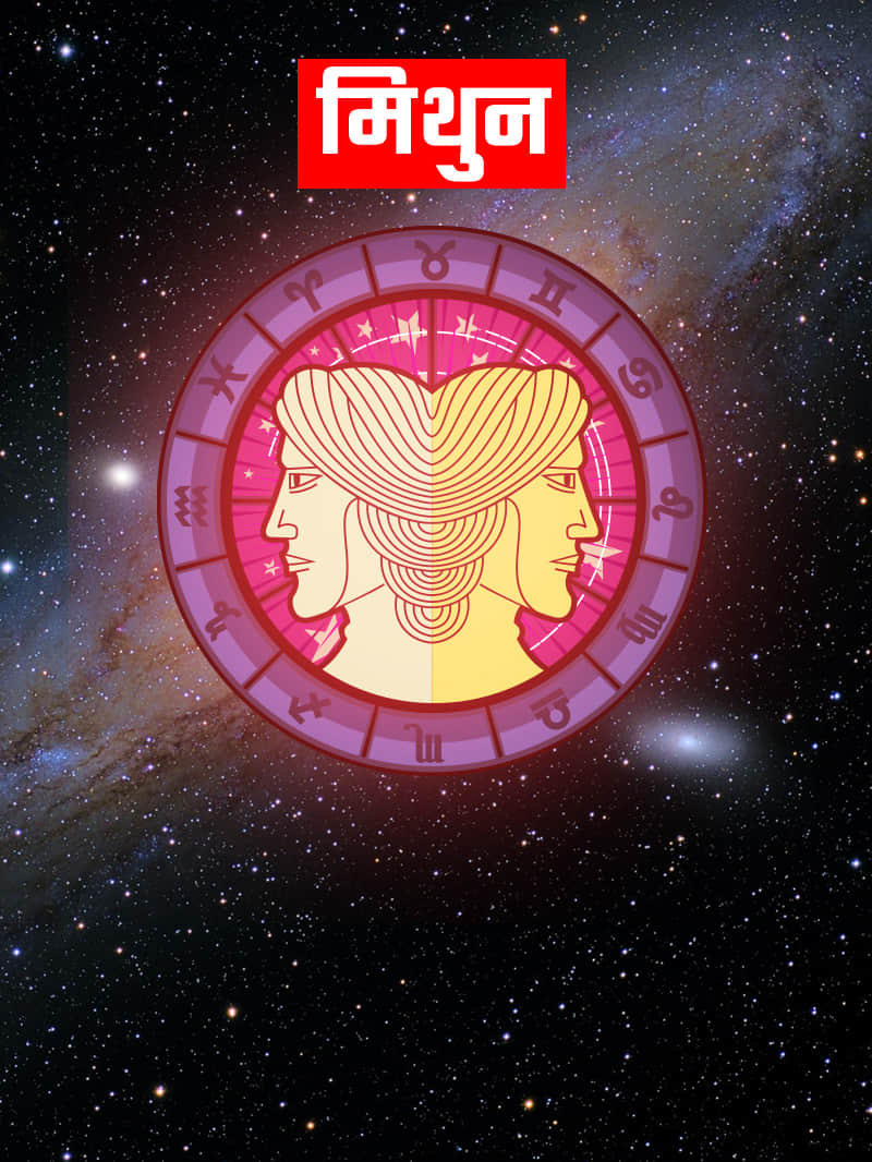 Four planets will change their movements in last week of year