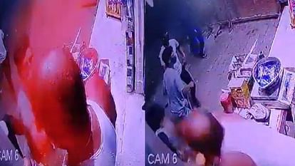 miscreants looted shopkeeper chain after threw chilli powder in his eyes In Agra and ran away