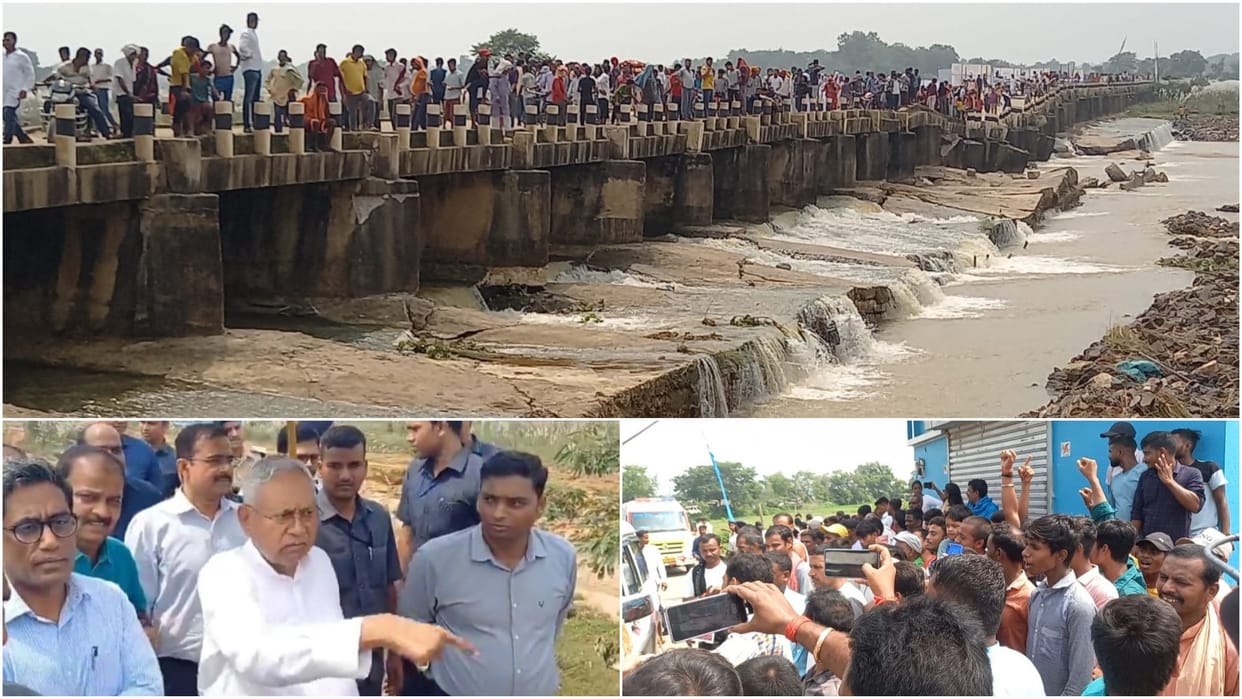 Angry people raised slogans of Murdabad against Nitish Kumar and DM in Jamui, Sono's damaged Churhet bridge