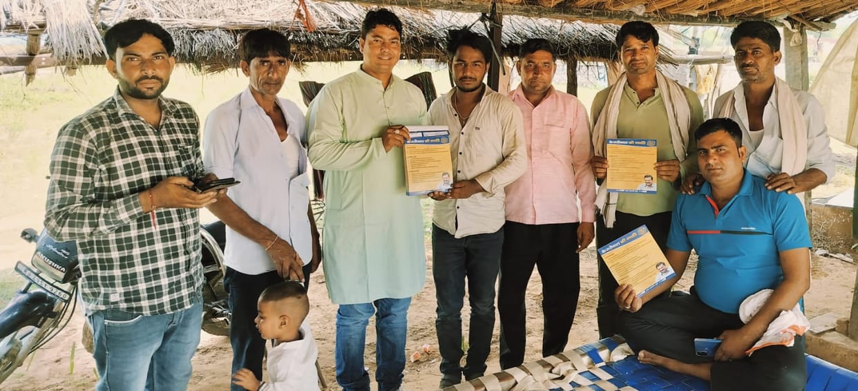 Assembly Election 2023 AAP leaders and workers distributing guarantee cards in Rajasthan