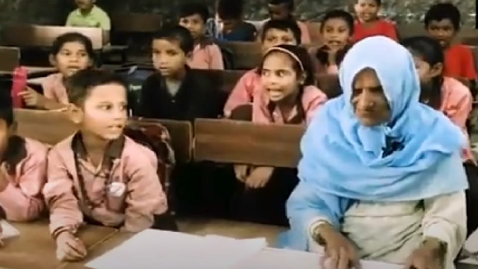 92 years old woman named Saliman goes to school in Bulandshahr