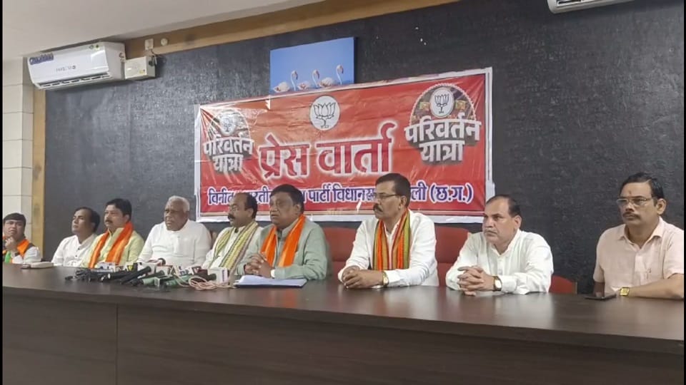 Wave of change in the state People angry against the government