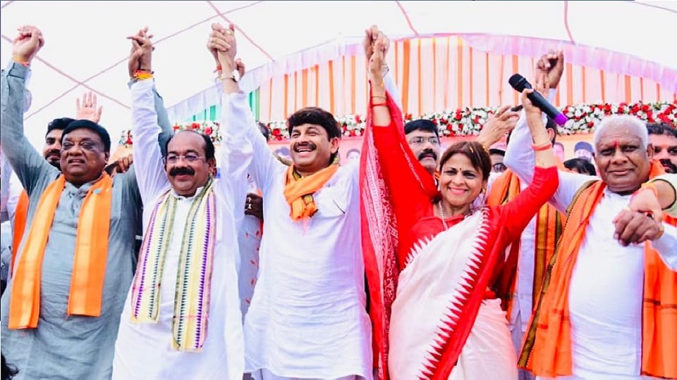 सांसद मनोज तिवारी परिवर्तन यात्रा में शामिल हुए