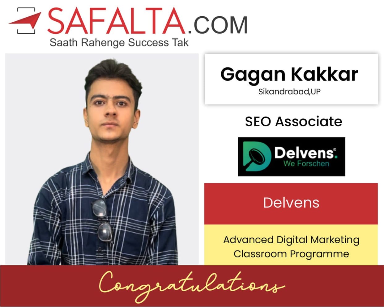 Success Story: Gagan from Sikandarabad got his first job from Safalta Digital Marketing Classroom programme