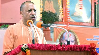 CM Yogi said in Gorakhpur India nourishes spirit of development in world