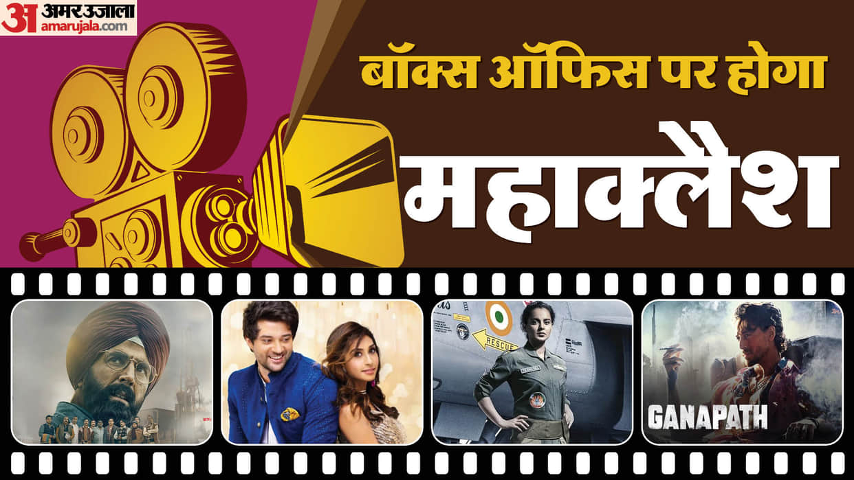 Mission Raniganj to Dono SRK dunki Salaar Animal Sam Bahadur Top Movies Clash At Box Office