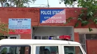 Jhajjar: Rs 24 lakh cheated on the name of online part time job