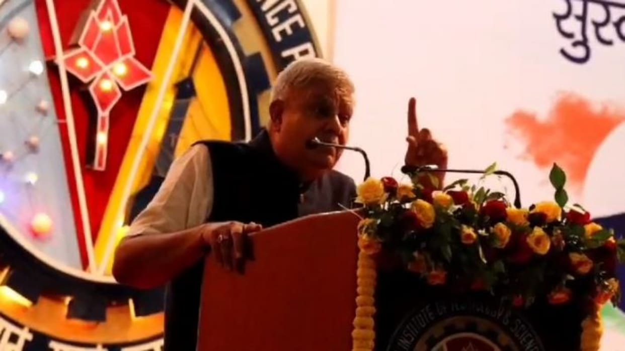 Jhunjhunu In BITS Vice President Jagdeep Dhankhar says Knowledge is the power house of man