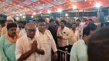 MP Chunav 2023: नौगांव में दिग्विजय सिंह का बड़ा बयान, कहा- हमारी पार्टी धर्म के नाम पर वोट नहीं मांगती Chhatarpur: Digvijay Singh big statement said- Our party does not ask for votes in the name of religion.