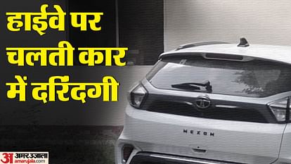 Kushinagar Crime News: Gang Rape teenager In Moving Car in UP Kushinagar Inside story