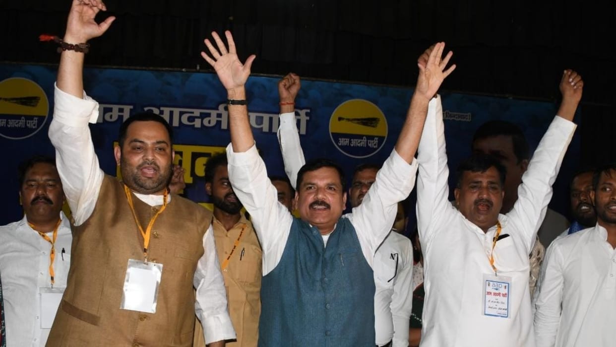 Aam Admi Party leader Sanjay Singh speech in activists conference in Lucknow.