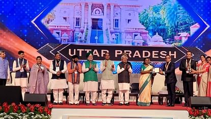 India Smart City Conclave : UP third in best state award, Agra in top 3 among 100 smart cities