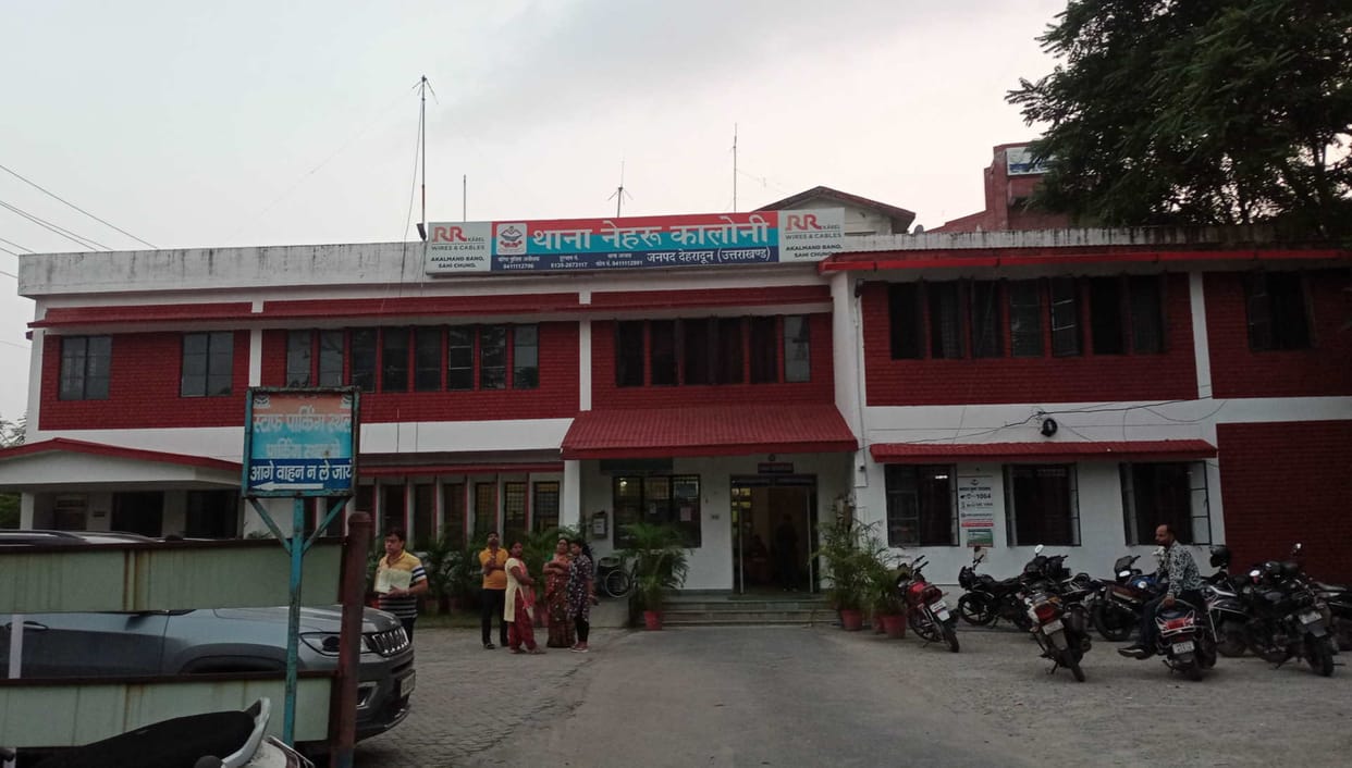 Dehradun Police Station Story Nehru Colony police station was created by cutting area of four police stations