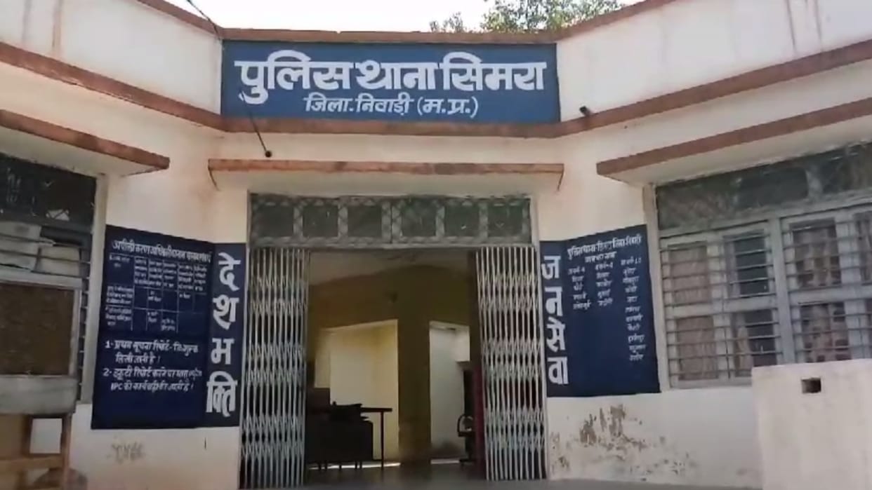 Father In Law Kills Woman In Newari District Of MP, Police Register Case