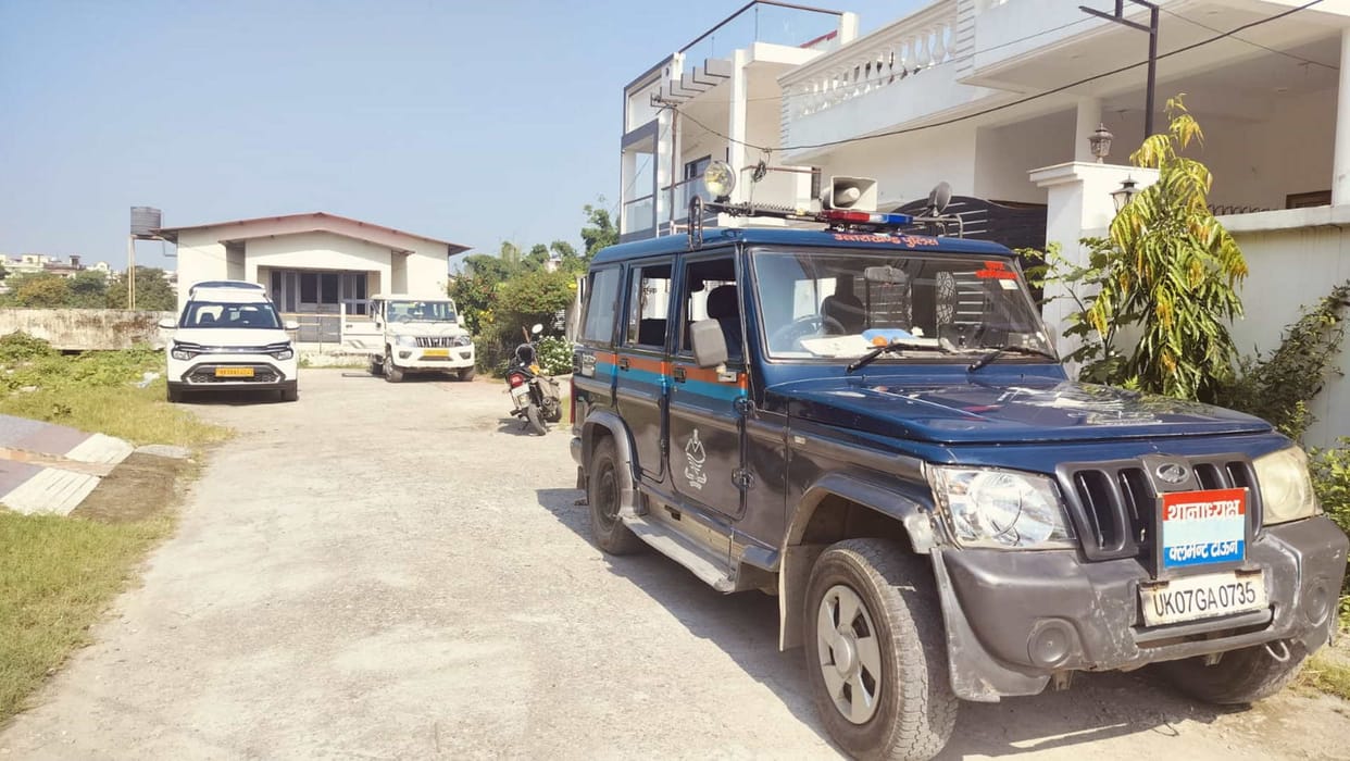 NIA raid in Uttarakhand against Khalistani terrorist Udham singh nagar Bajpur read more update in hindi