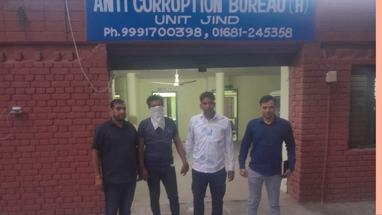Jind: Computer operator arrested for taking bribe of Rs 15 thousand
