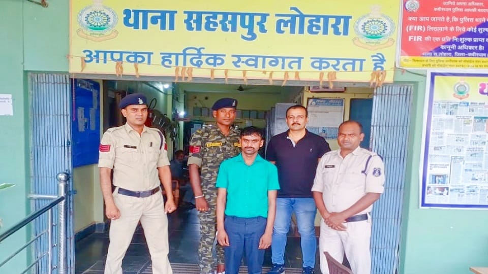 Girlfriend commits suicide after being cheated by her lover in Kabirdham
