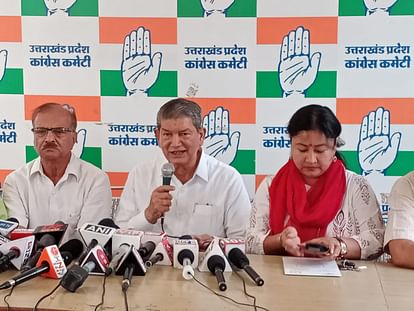 Uttarakhand News Former CM Harish Rawat Attack on central government for Development Model