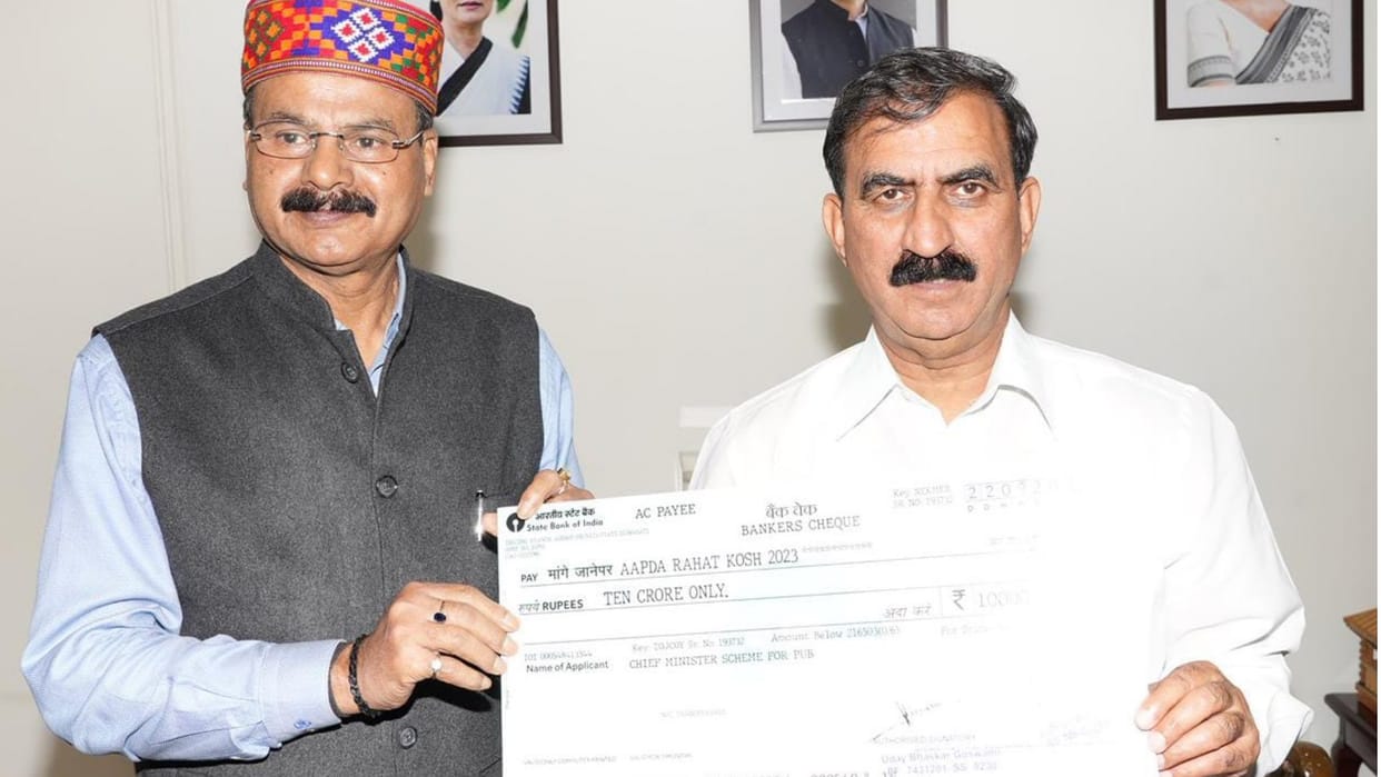 Assam Government donates 10 crore rupee towards Aapda Rahat Kosh