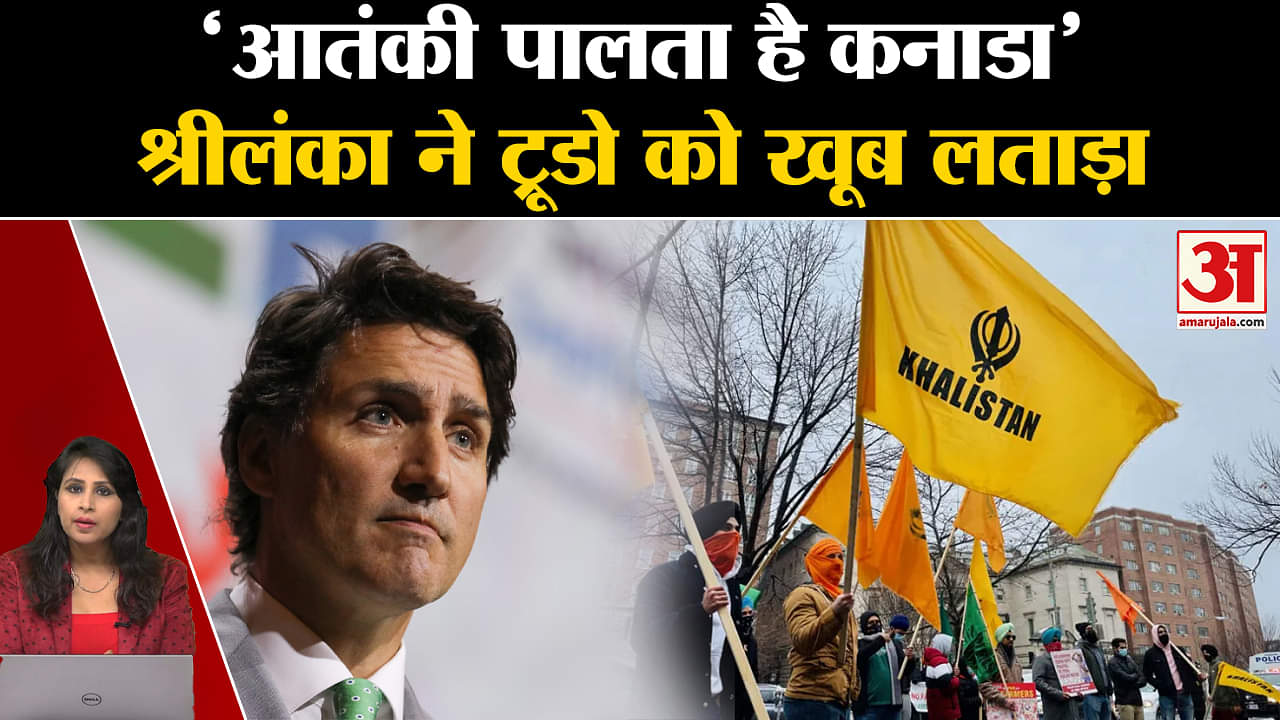 पीएम जस्टिन ट्रूडो