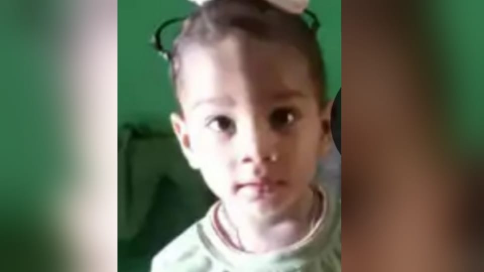 Child died in accident in in Pawat village in Samrala of Punjab