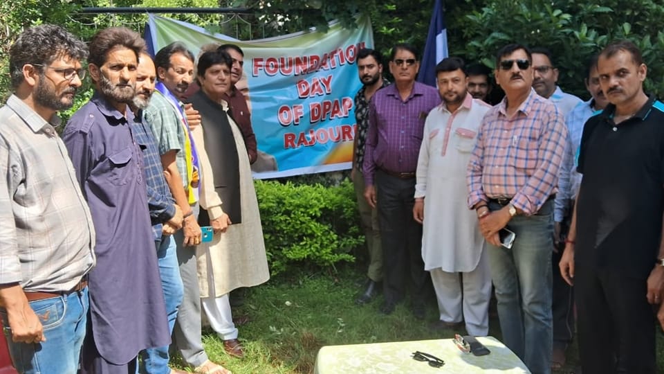 DPAP celebrates foundation day in Rajouri