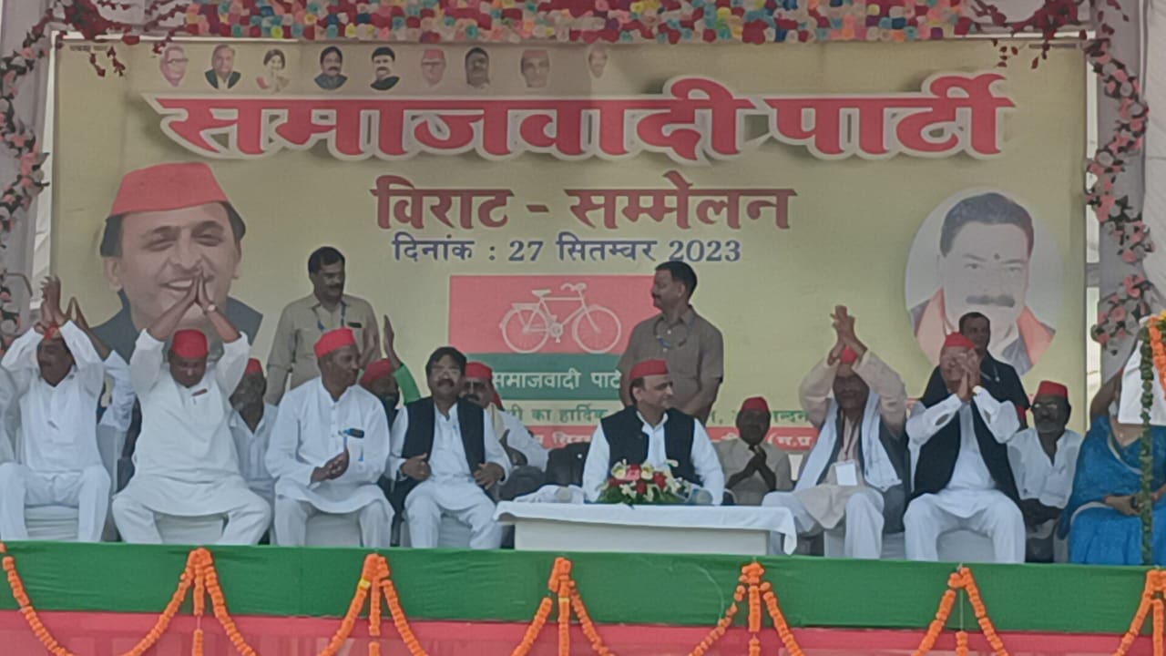 MP Election 2023: Akhilesh Yadav roared in MP, reached Rewa to campaign in favor of the Sp candidate