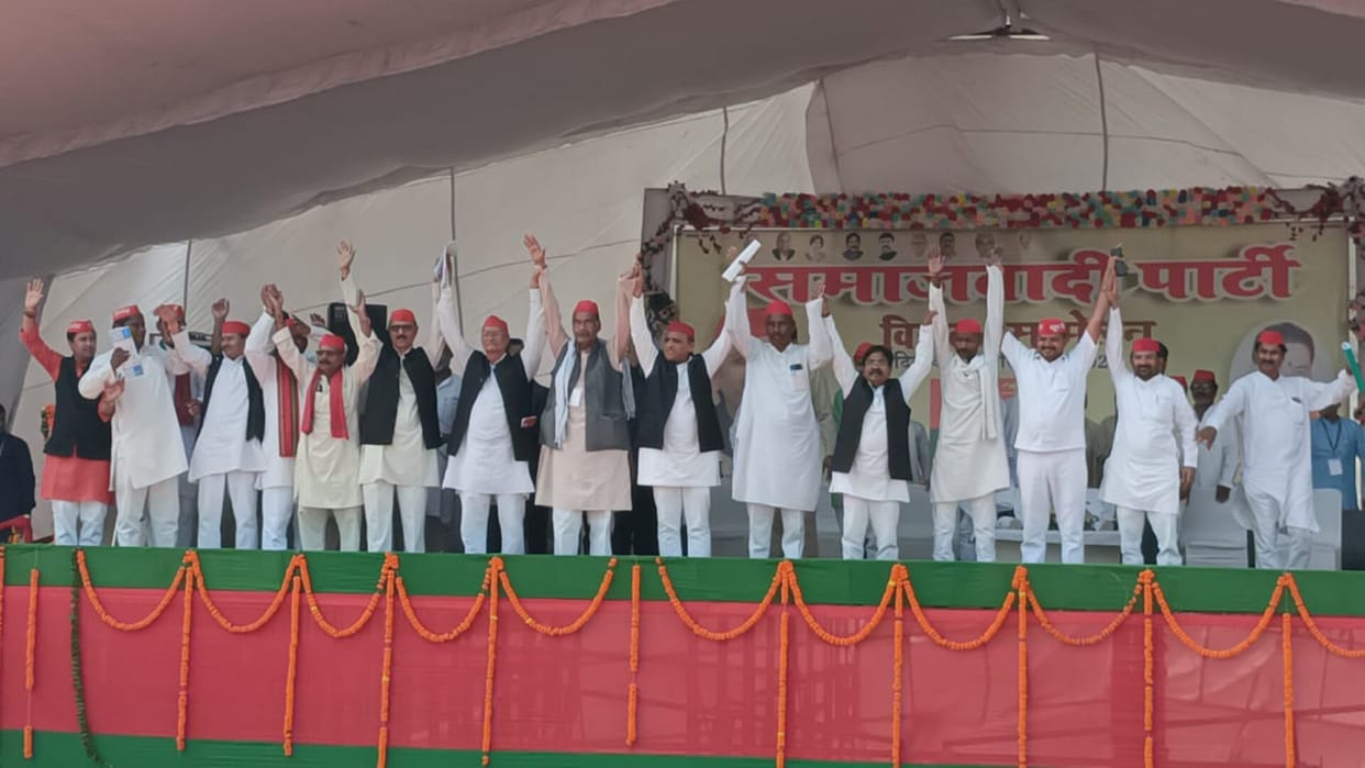 MP Election 2023: Akhilesh Yadav roared in MP, reached Rewa to campaign in favor of the Sp candidate