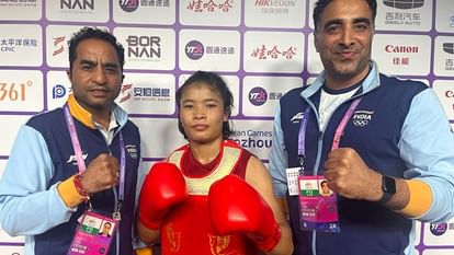 Asian Games: रोशिबिना देवी वूशु के फाइनल में पहुंचीं, पदक अरुणाचल प्रदेश के खिलाडियों को समर्पित Asian Games Roshibina Devi reaches Wushu final medal dedicated to players of Arunachal Pradesh