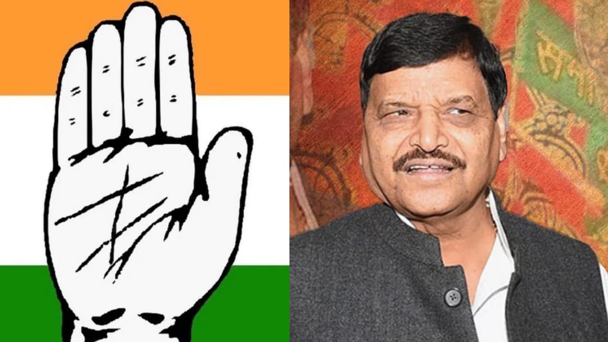 UP: Shivpal yadav close leaders will join with Congress