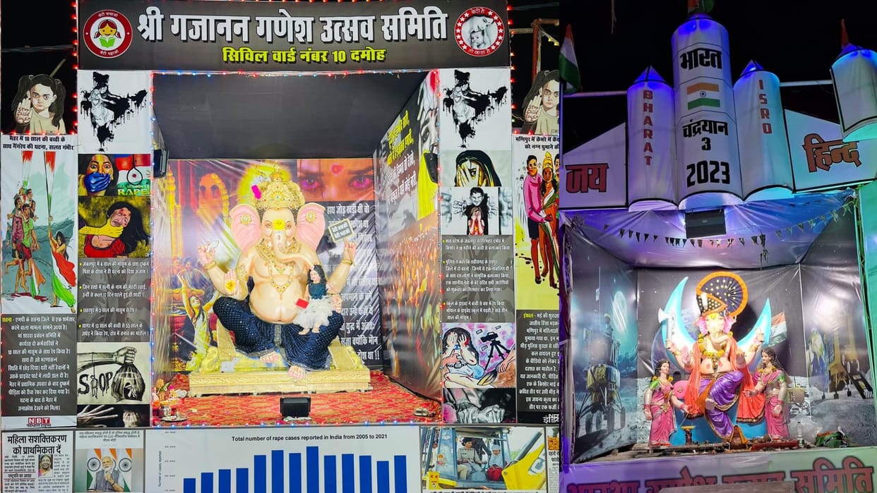Damoh News: Chandrayaan-3 and tableaux of Lord Ganesha giving the message of Beti Bachao Beti Padhao