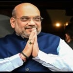 केंद्रीय गृहमंत्री अमित शाह