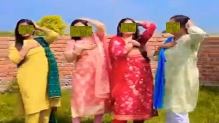 अमरोहा: स्कूल में शिक्षकों के सोशल मीडिया इस्तेमाल पर रोक, महिला टीचरों की रील वायरल होने के बाद आदेश जारी