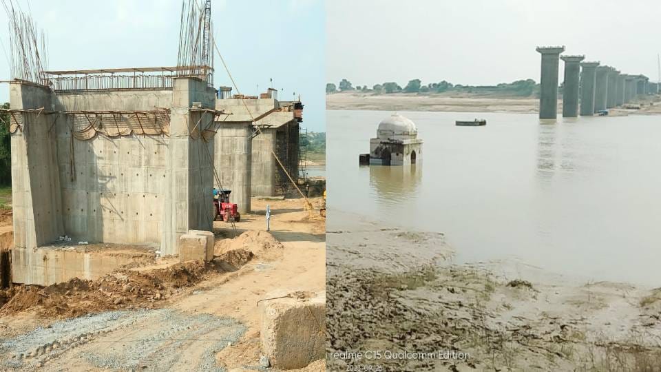 dream of construction of permanent bridge on Chambal river in Agra could not be fulfilled even after 32 years