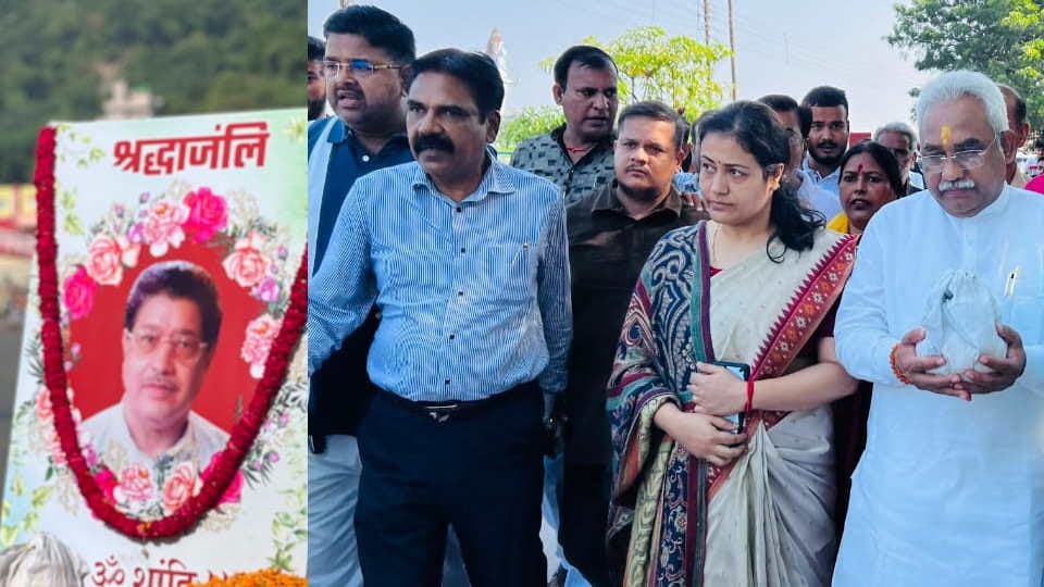 Haridwar News BJP former state president Puran Sharma Bones immersed in Ganga leaders paid tribute