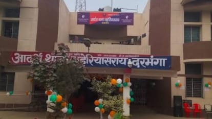 Bihar: दरभंगा में महिला ने पति सहित सास-ससुर के खिलाफ दहेज प्रताड़ना का मामला दर्ज करवाया, जानें पूरा मामला Bihar In Darbhanga woman filed case of dowry harassment against her husband and in-laws